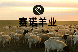 為農(nóng)牧民隨時(shí)解決繁育和養(yǎng)殖過程中的專業(yè)問題
